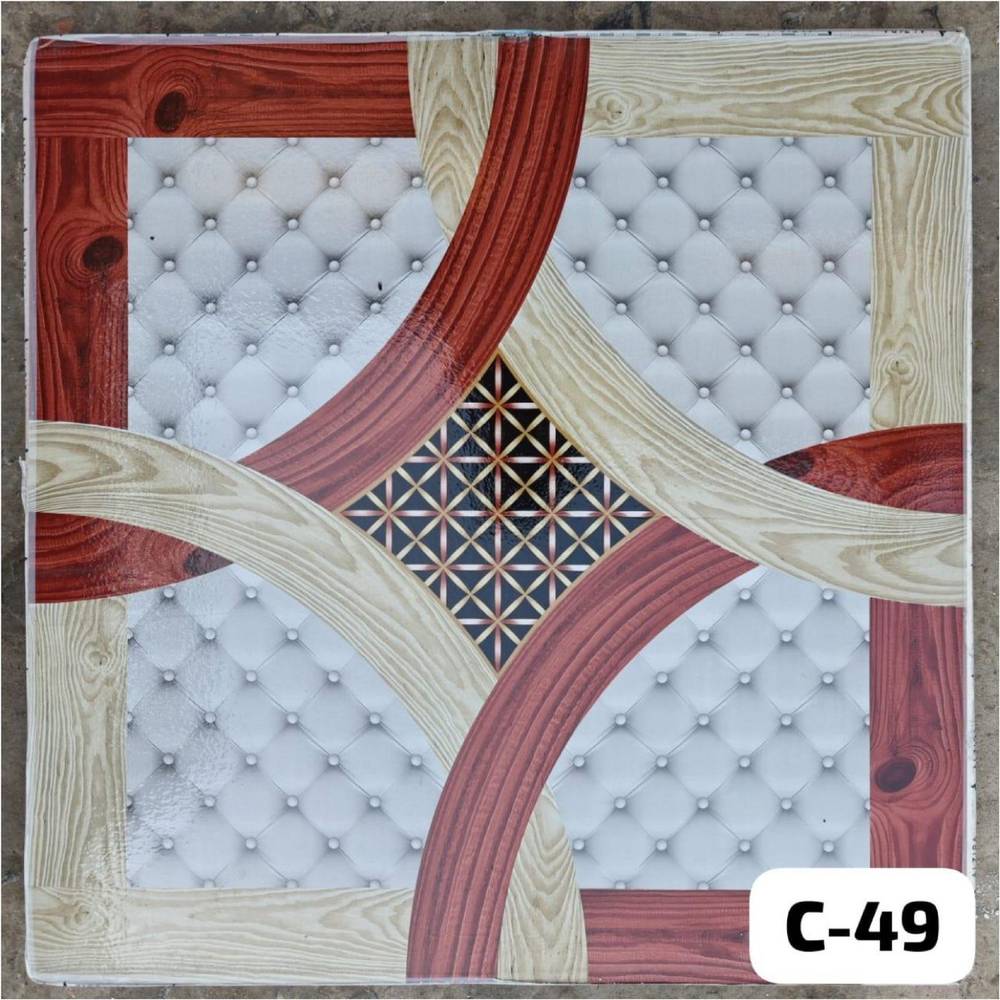 Gypsum Ceiling — C-49 in Islamabad