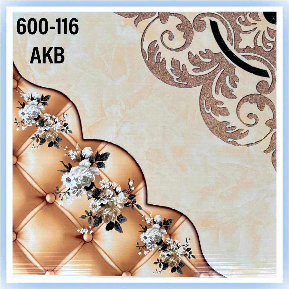 PVC Ceiling — 600-116 in Islamabad