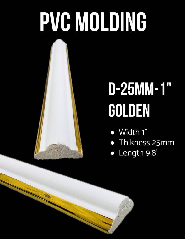 PVC Molding — D-25mm Golden in Islamabad