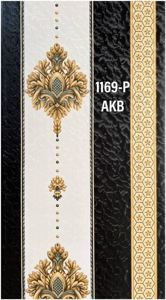 Panel — 1169-P in Islamabad