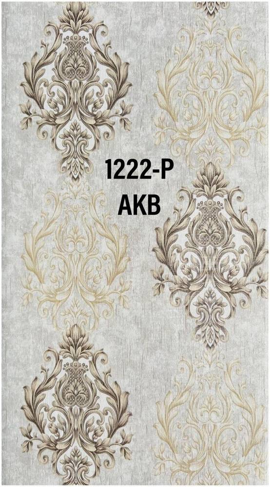 Panel — 1222-P in Islamabad