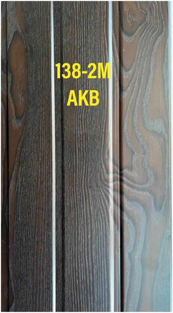 Panel — 138-2M in Islamabad