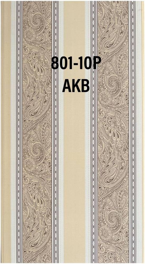 Panel — 801-10P in Islamabad