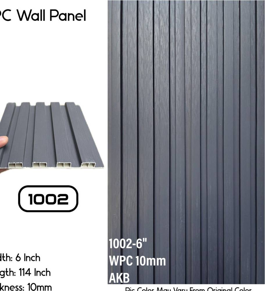 WPC 10mm — 1002 in Islamabad