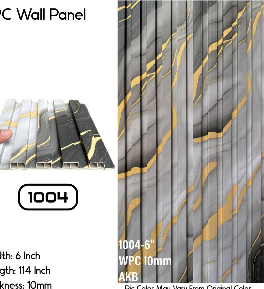 WPC 10mm — 1004 in Islamabad