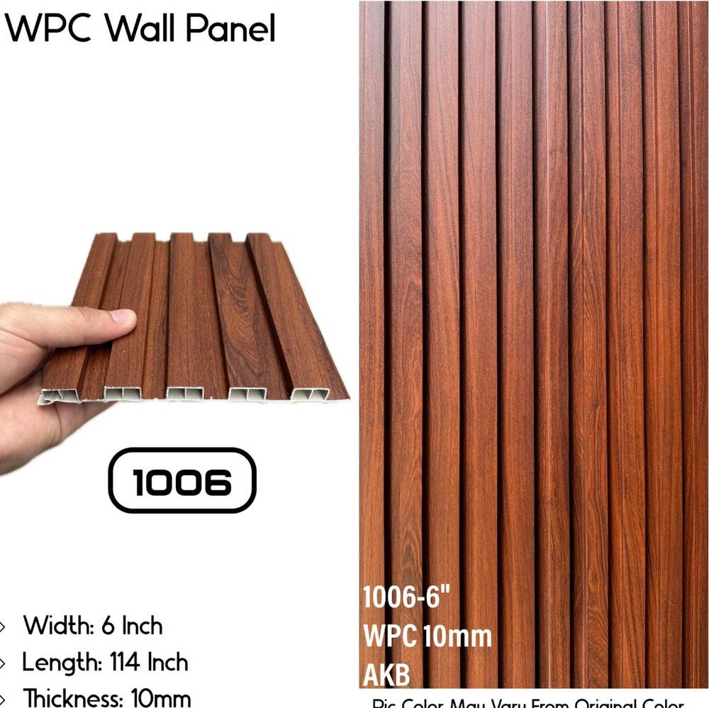 WPC 10mm — 1006 in Islamabad