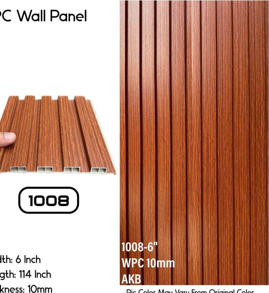 WPC 10mm — 1008 in Islamabad
