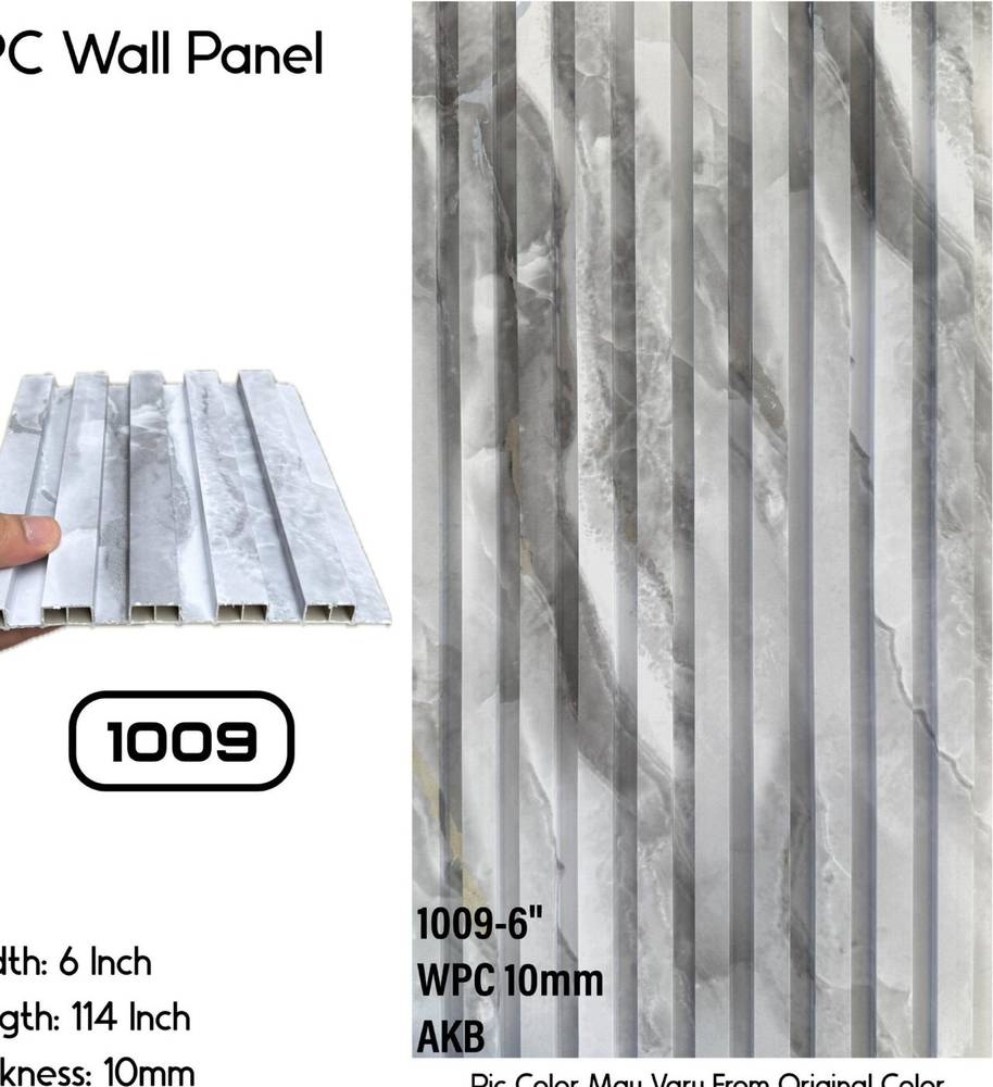 WPC 10mm — 1009 in Islamabad