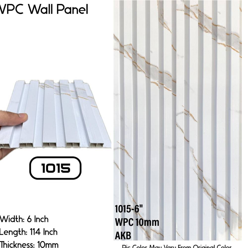 WPC 10mm — 1015 in Islamabad