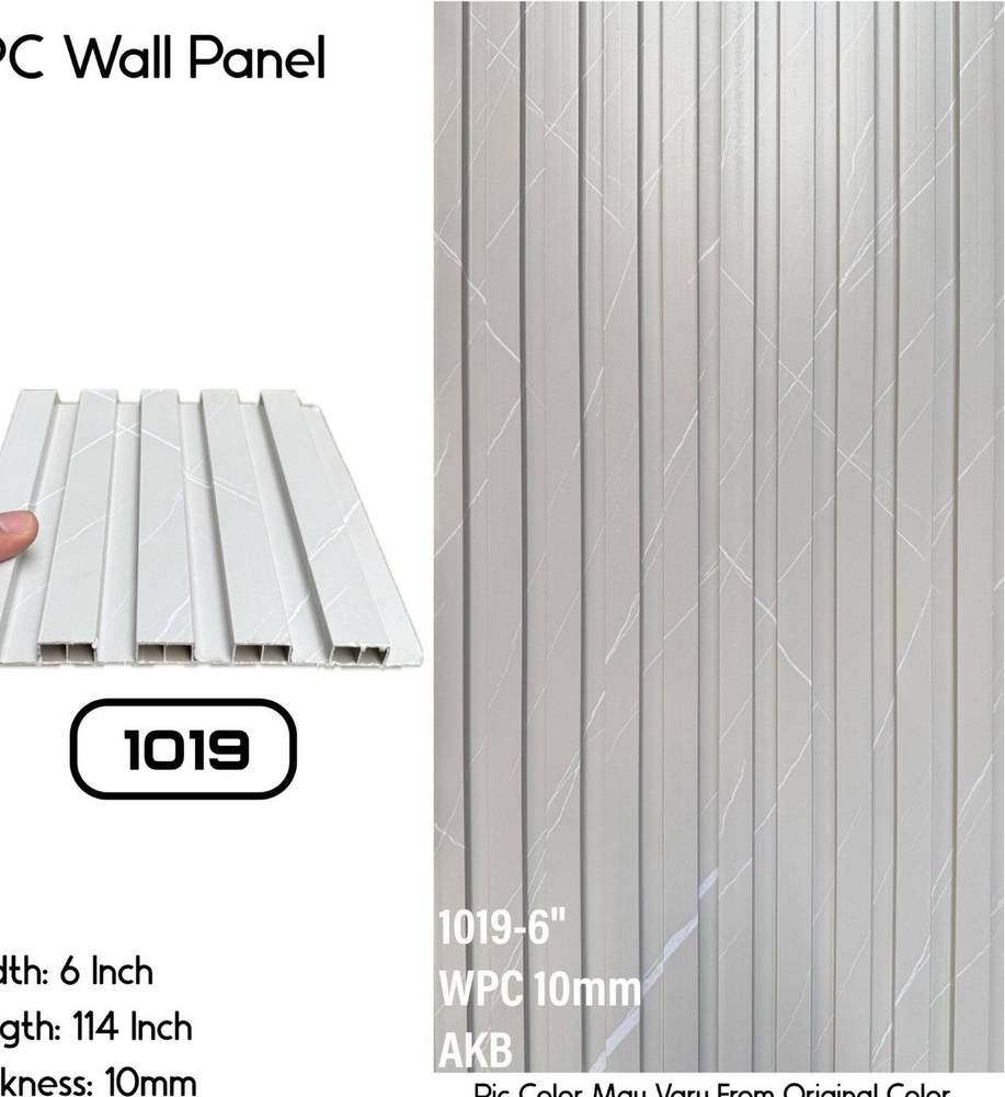 WPC 10mm — 1019 in Islamabad