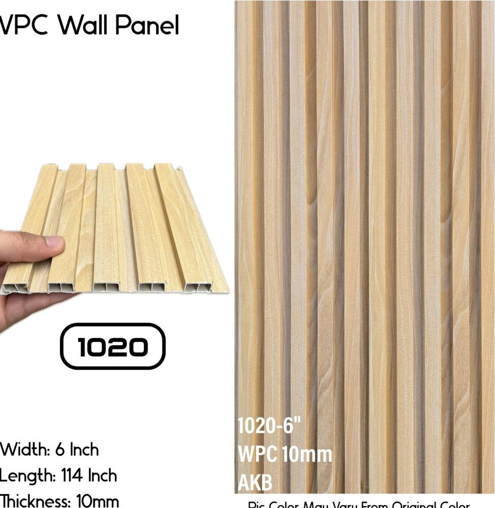 WPC 10mm — 1020 in Islamabad