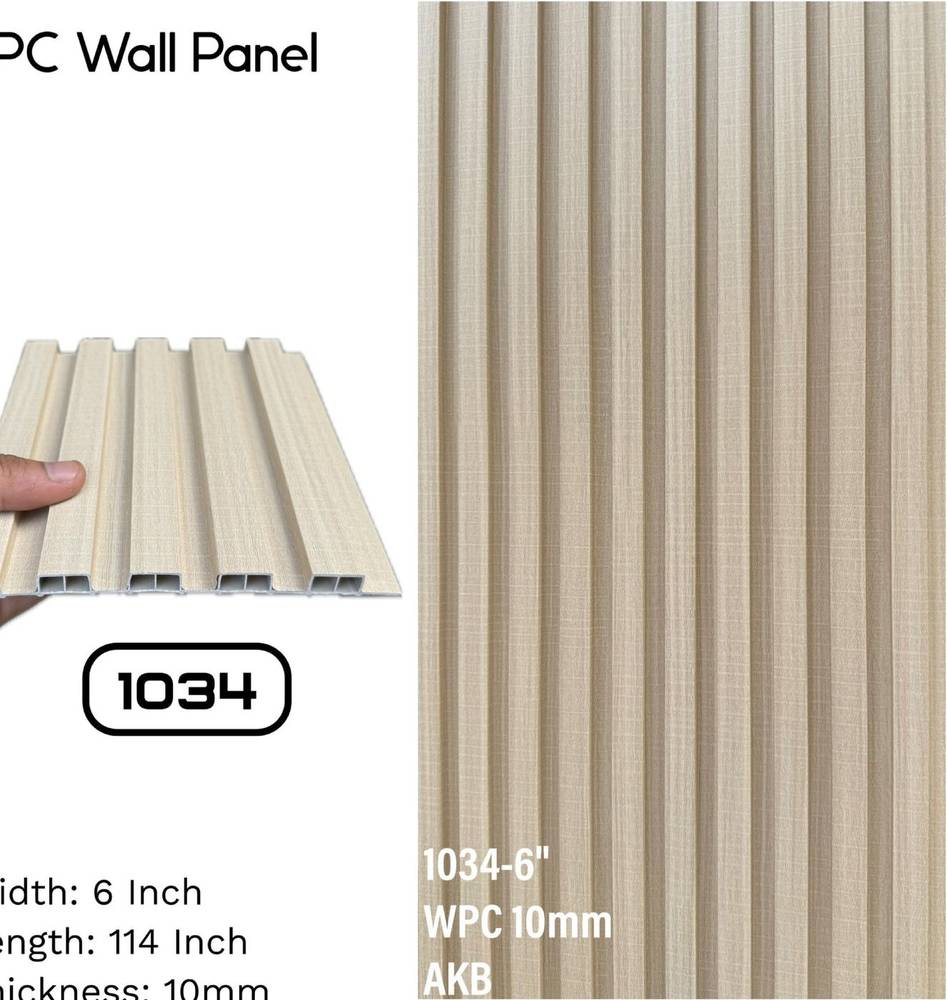 WPC 10mm — 1034 in Islamabad