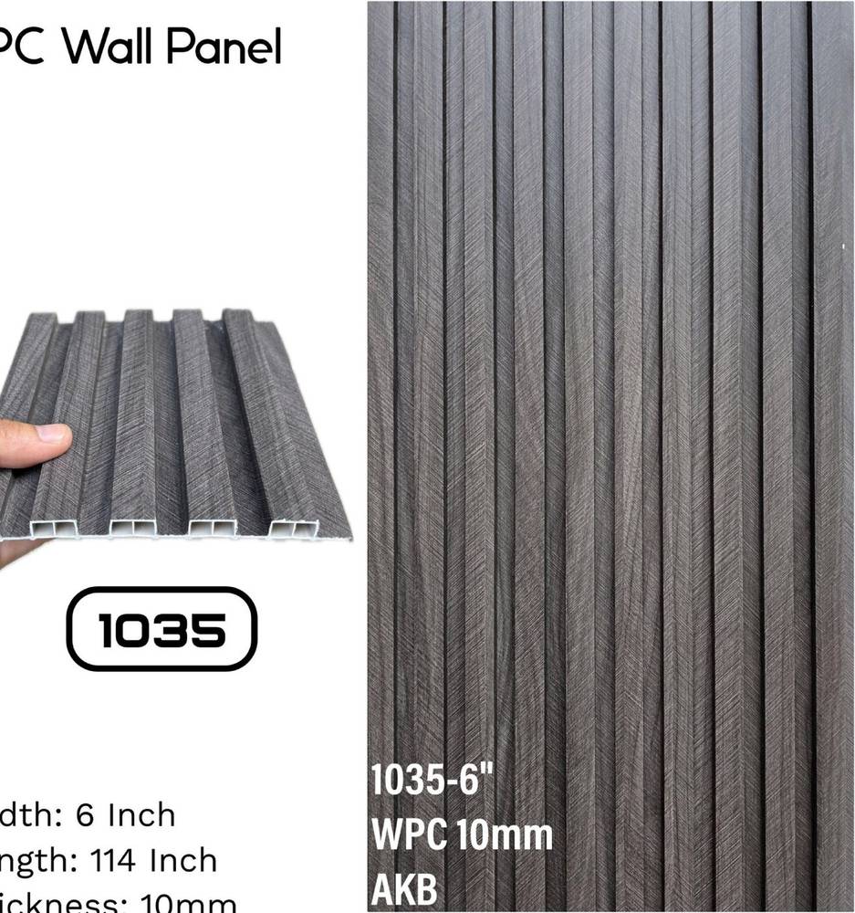 WPC 10mm — 1035 in Islamabad
