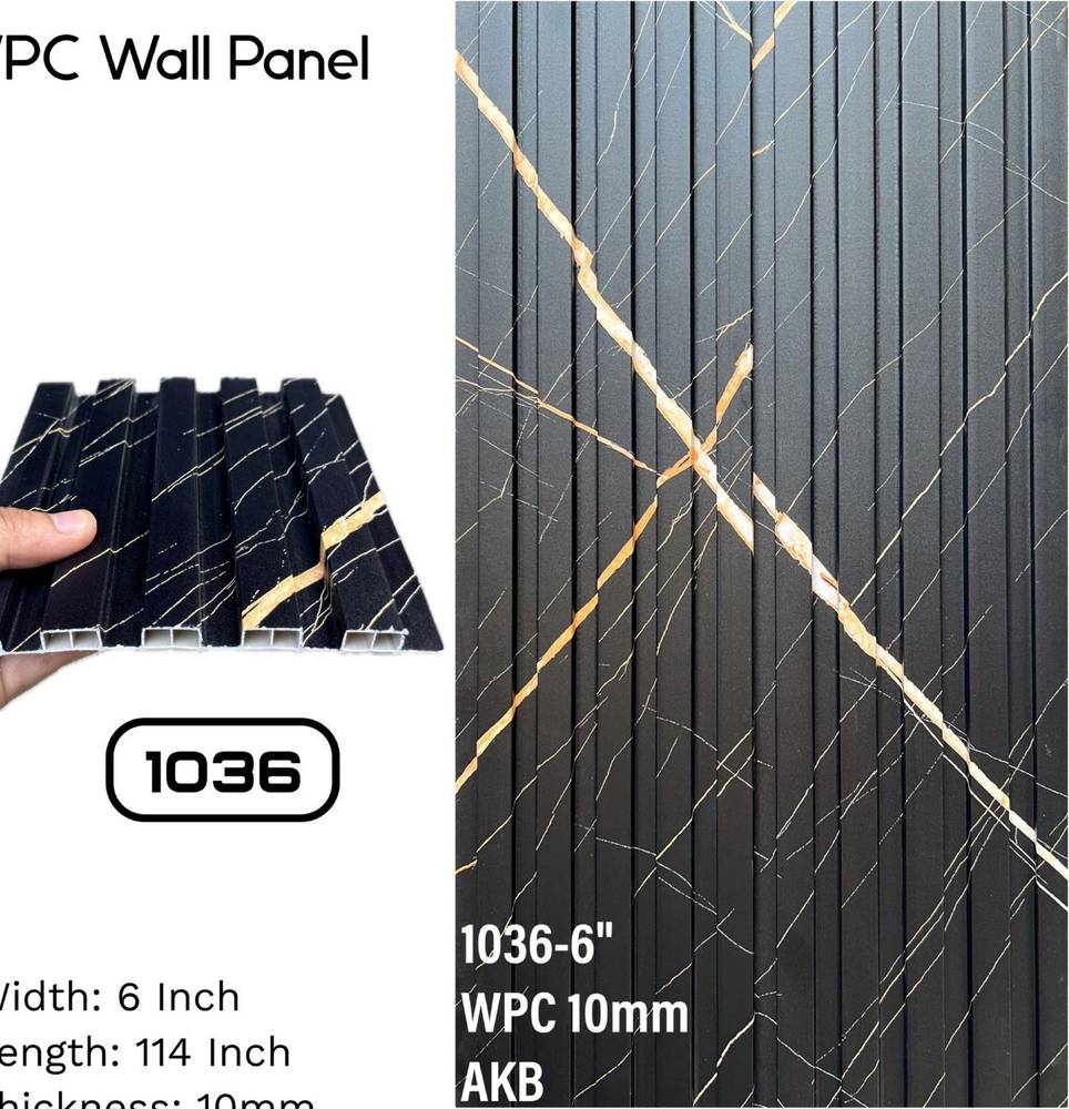 WPC 10mm — 1036 in Islamabad