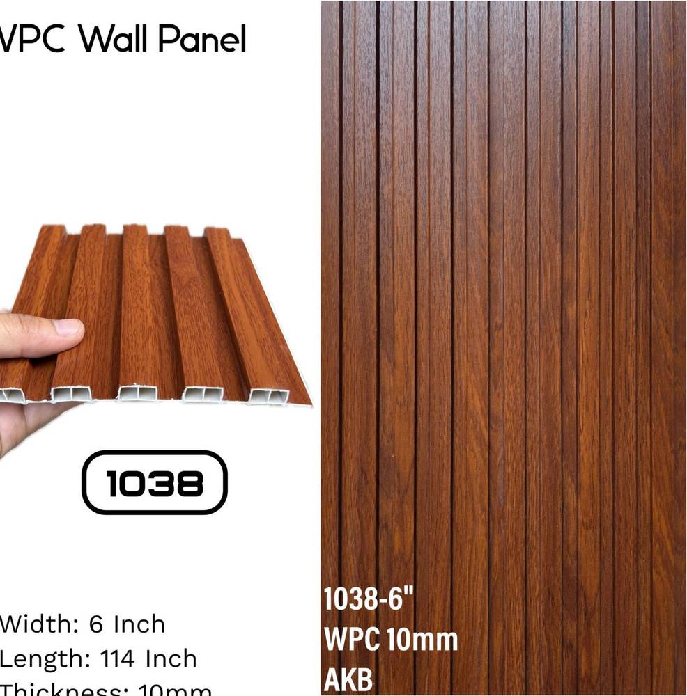 WPC 10mm — 1038 in Islamabad
