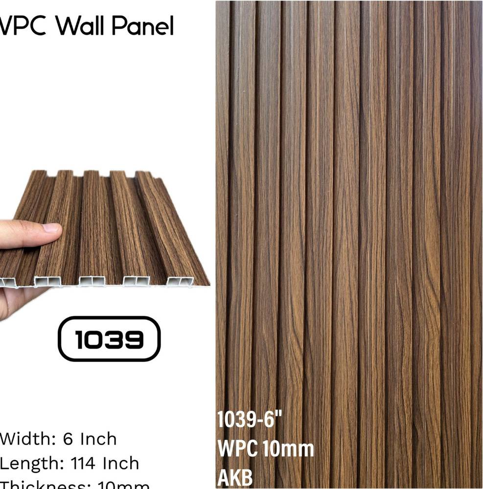 WPC 10mm — 1039 in Islamabad