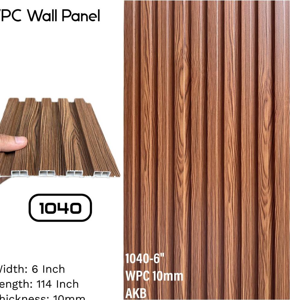 WPC 10mm — 1040 in Islamabad