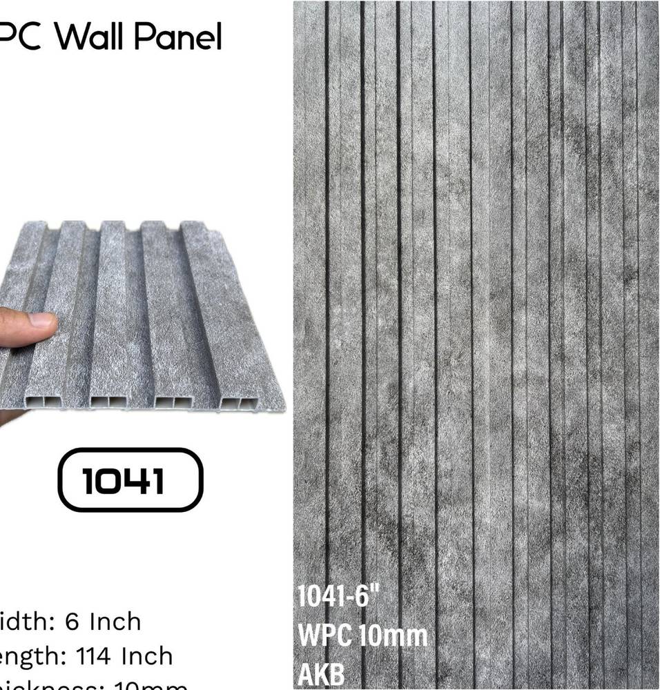 WPC 10mm — 1041 in Islamabad