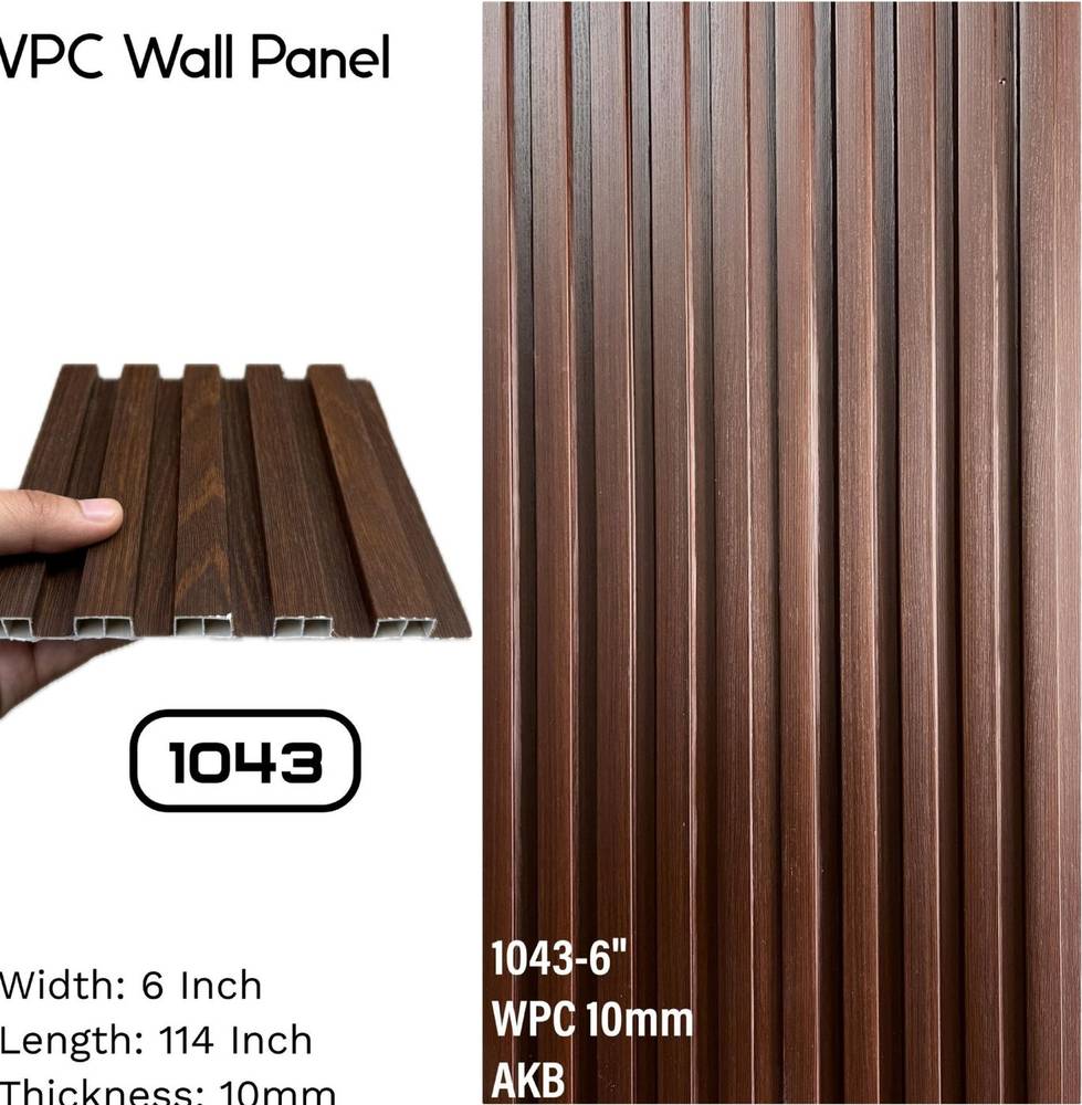 WPC 10mm — 1043 in Islamabad