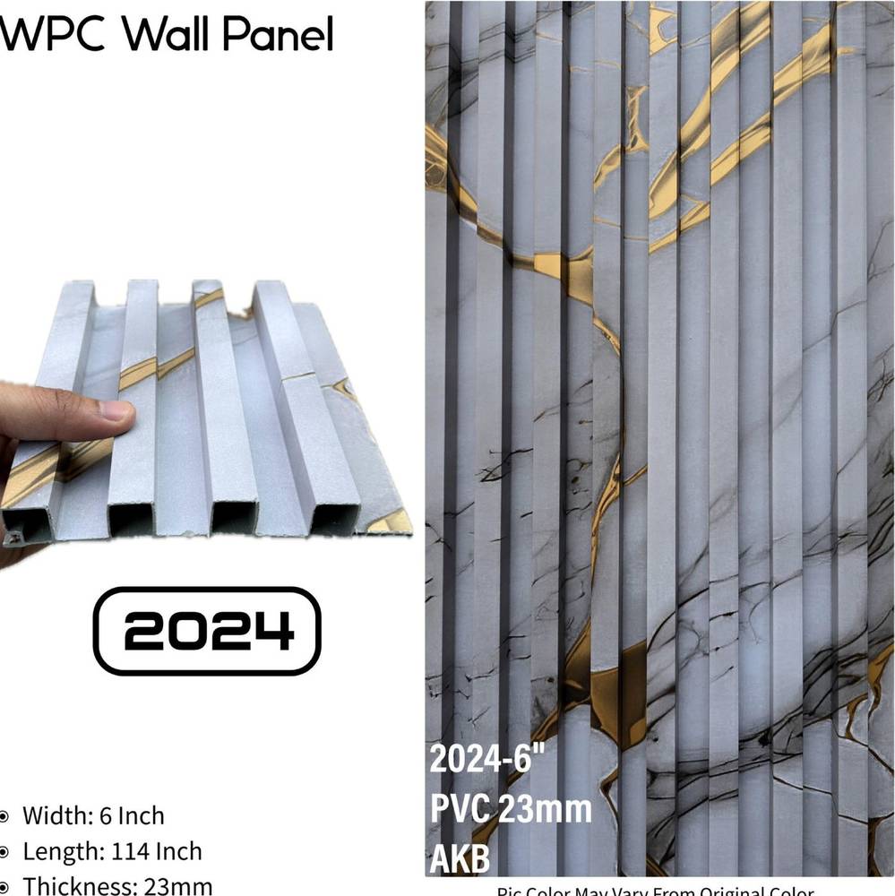 WPC 23mm — 2024 in Islamabad