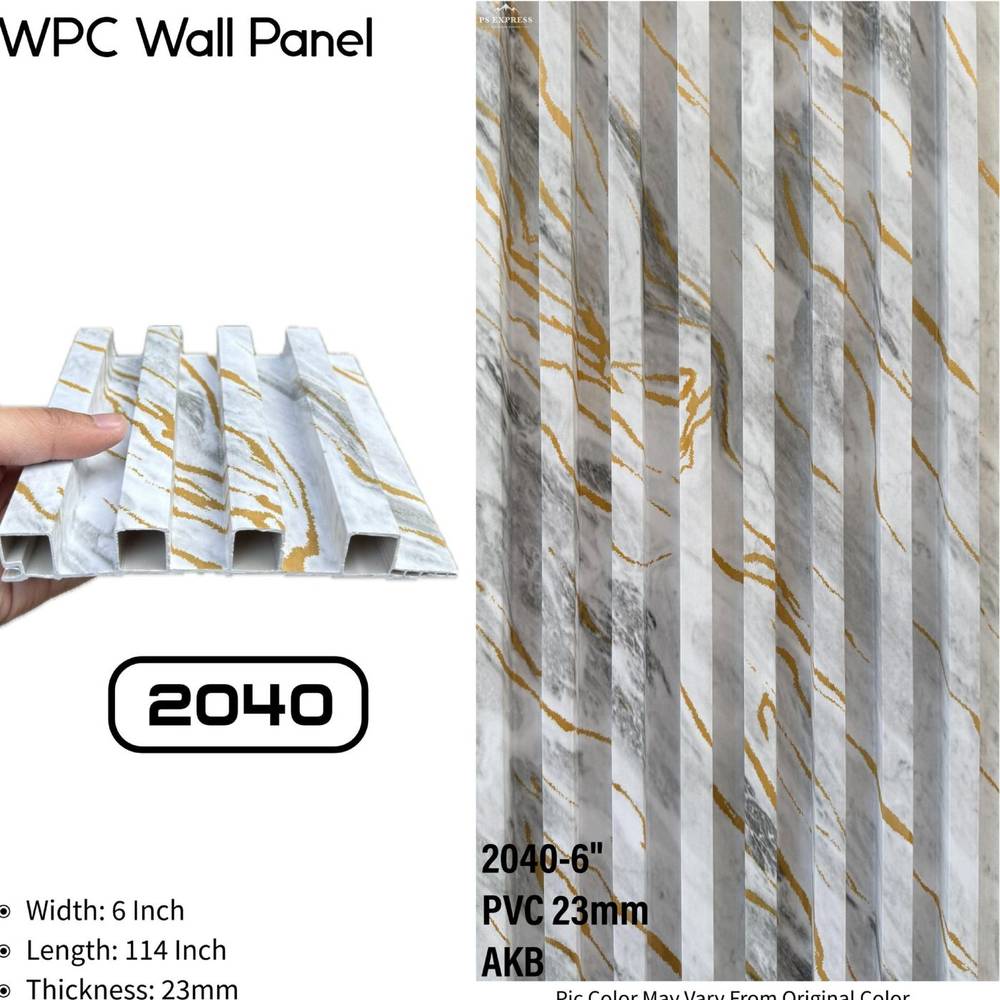 WPC 23mm — 2040 in Islamabad
