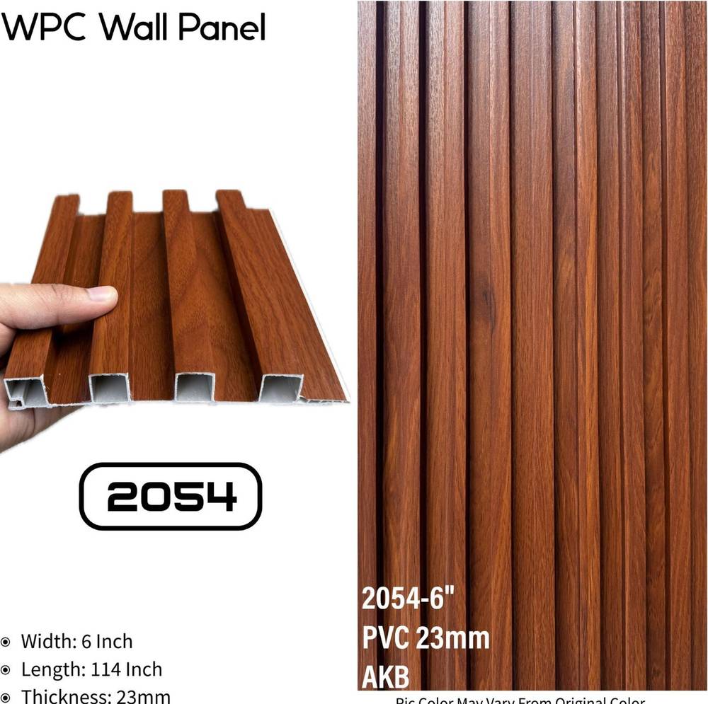 WPC 23mm — 2054 in Islamabad